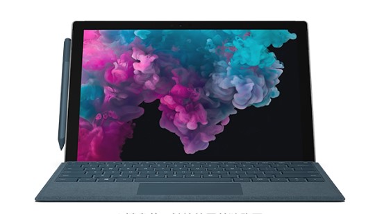 榕城从 Mac 切换到 Microsoft Surface